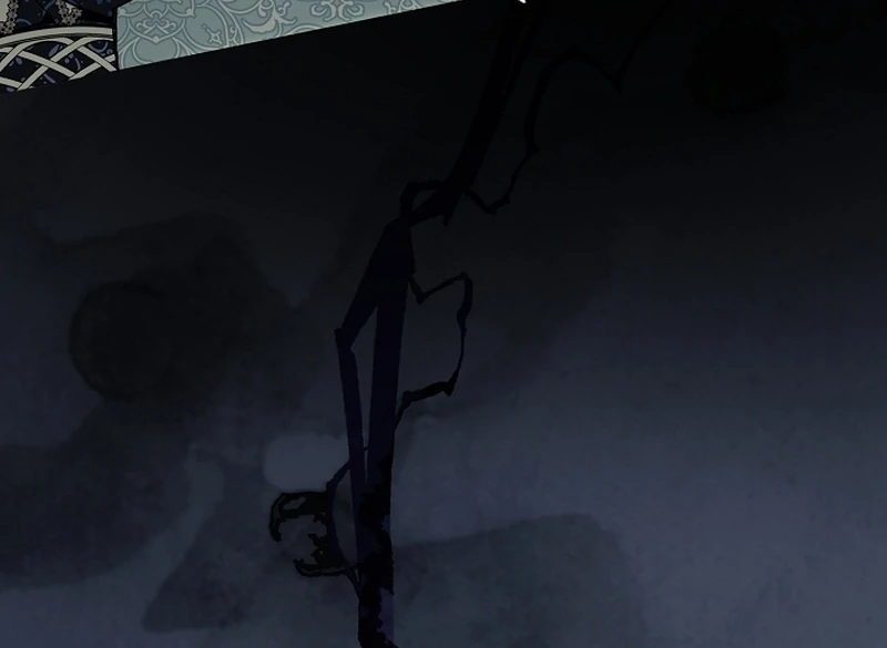 The Dawn That Twists Your Neck Chapter 22 - Page 84