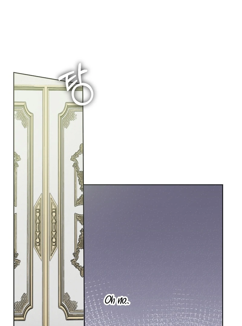 The Dawn That Twists Your Neck Chapter 22 - Page 88