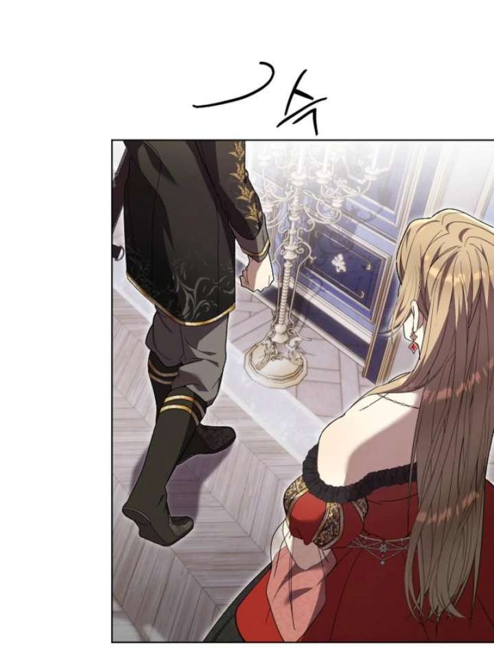 The Dawn That Twists Your Neck Chapter 7 - Page 109