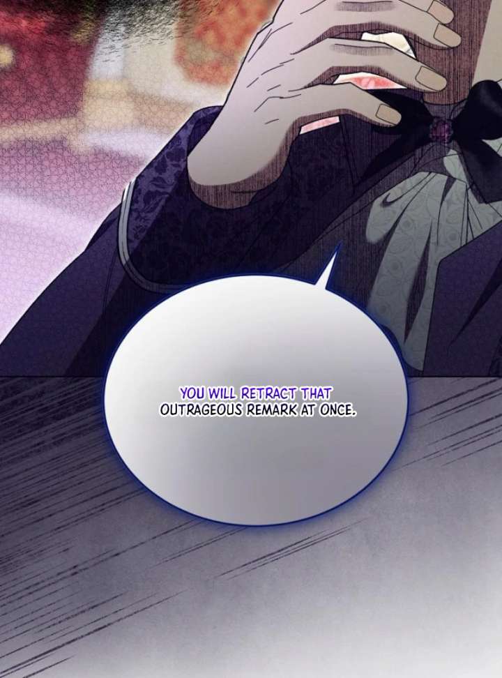 The Dawn That Twists Your Neck Chapter 7 - Page 19