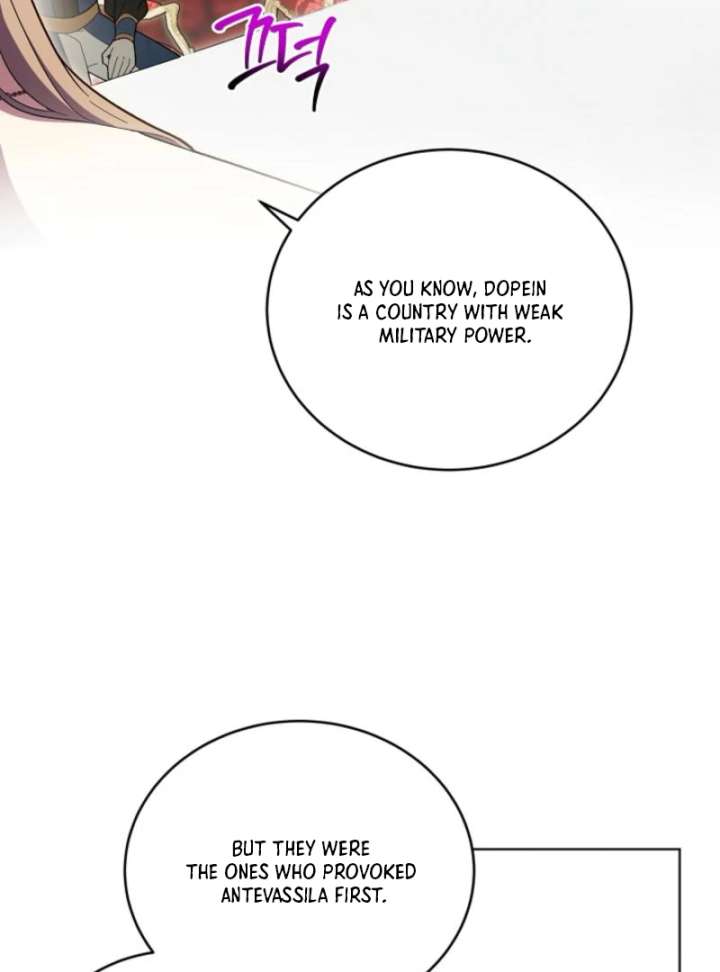 The Dawn That Twists Your Neck Chapter 7 - Page 28