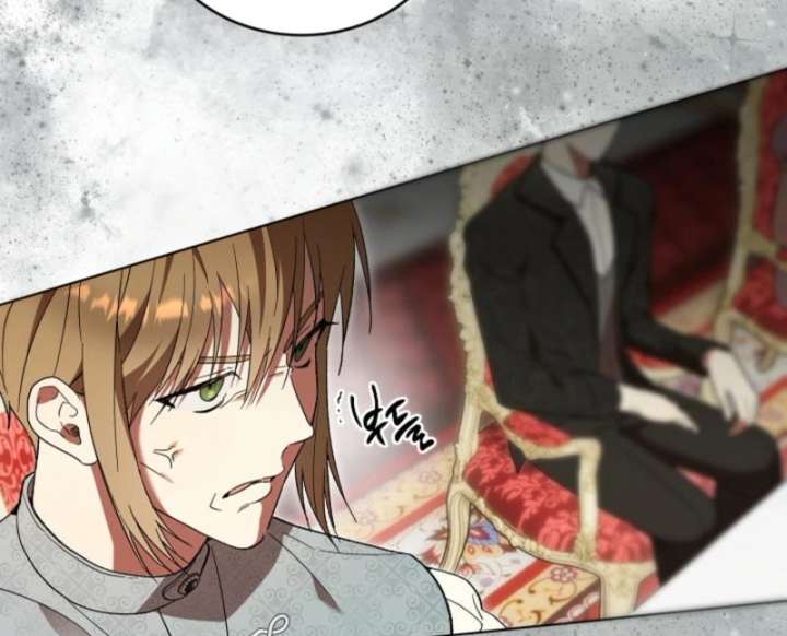 The Dawn That Twists Your Neck Chapter 7 - Page 38