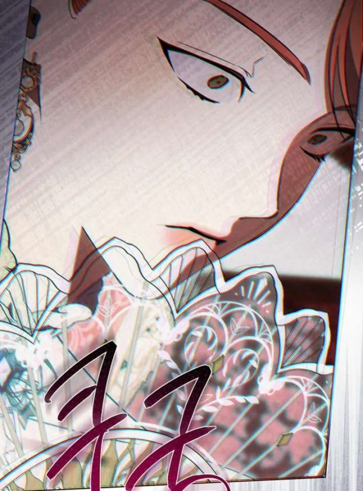 The Dawn That Twists Your Neck Chapter 7 - Page 56