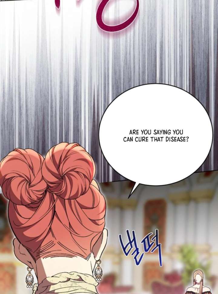 The Dawn That Twists Your Neck Chapter 7 - Page 57