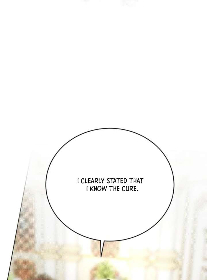 The Dawn That Twists Your Neck Chapter 7 - Page 74