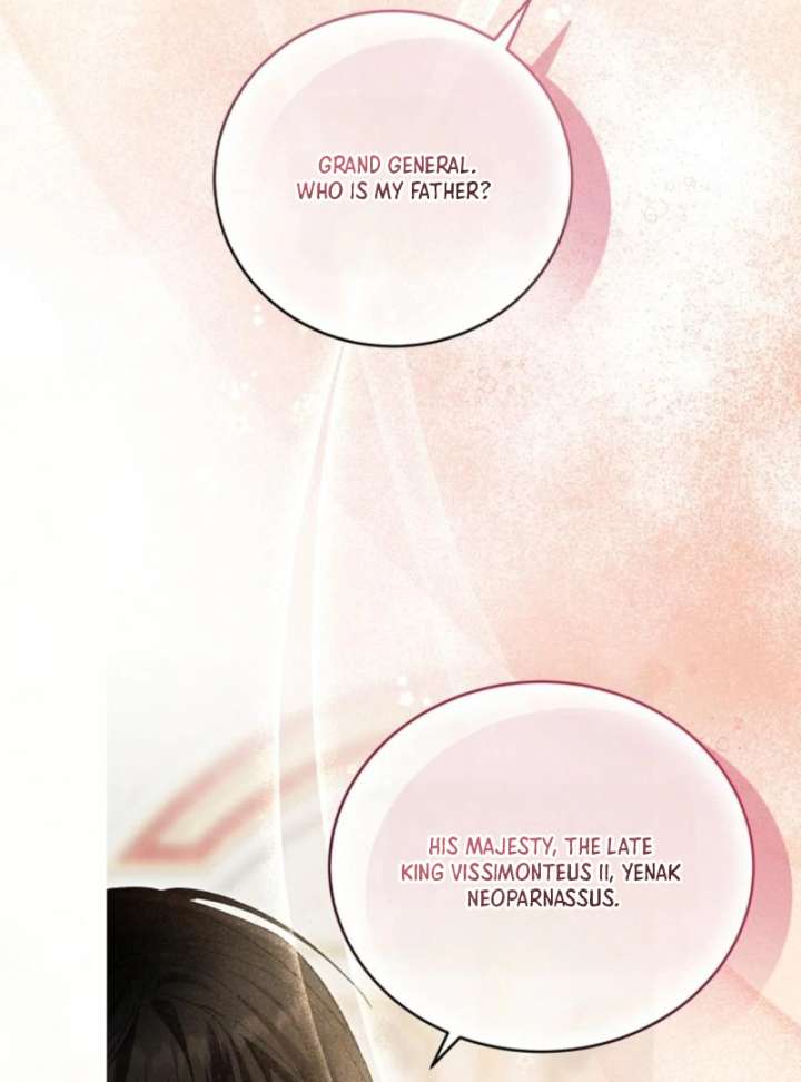 The Dawn That Twists Your Neck Chapter 7 - Page 81