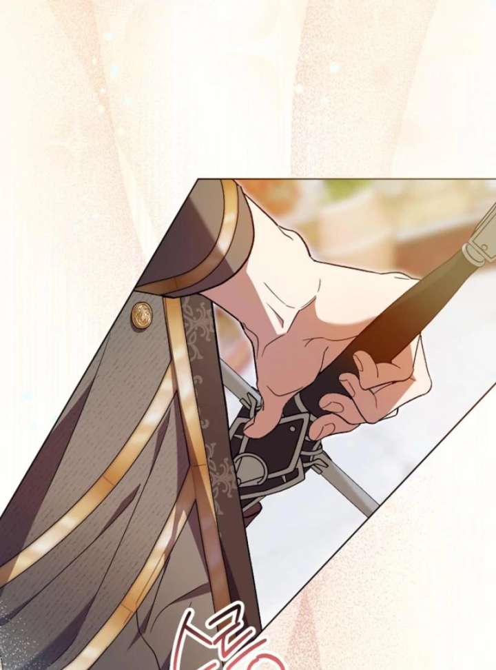 The Dawn That Twists Your Neck Chapter 7 - Page 85