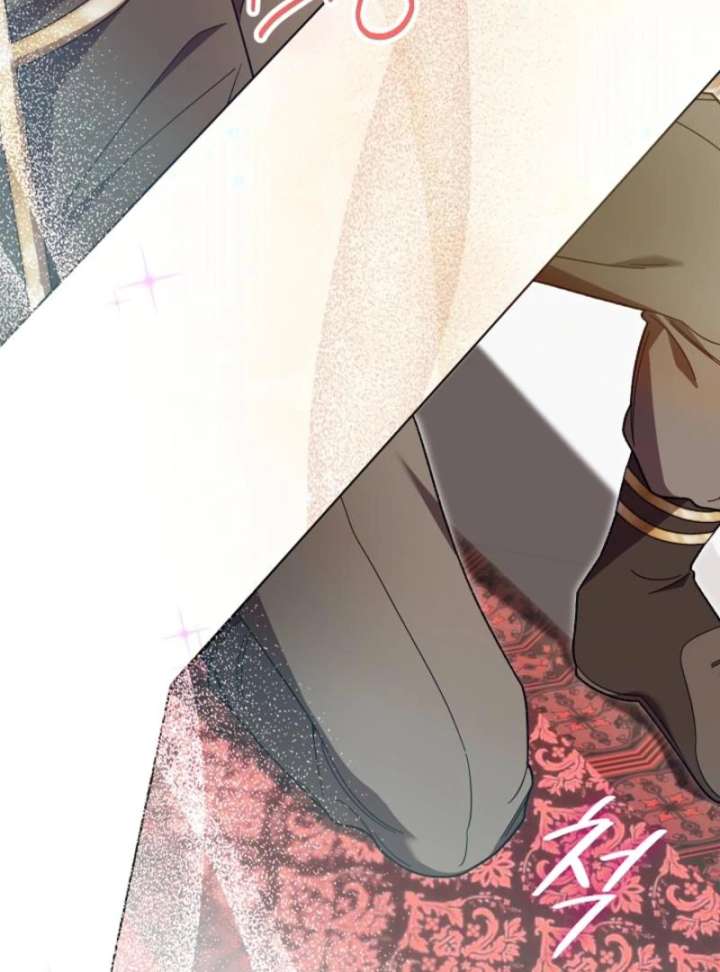 The Dawn That Twists Your Neck Chapter 7 - Page 86