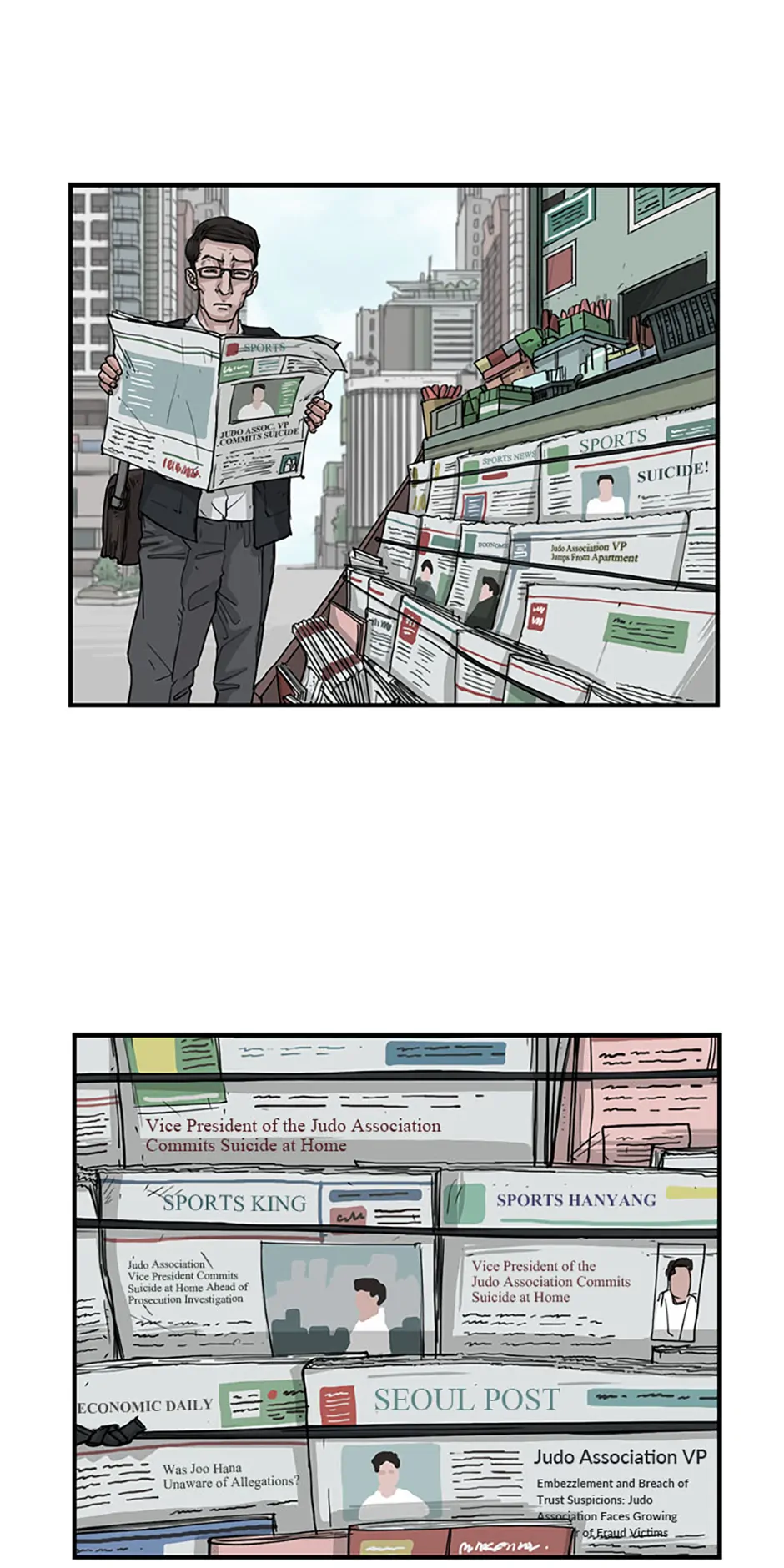 The Dead Man’s Letter Chapter 0.1 - Page 16