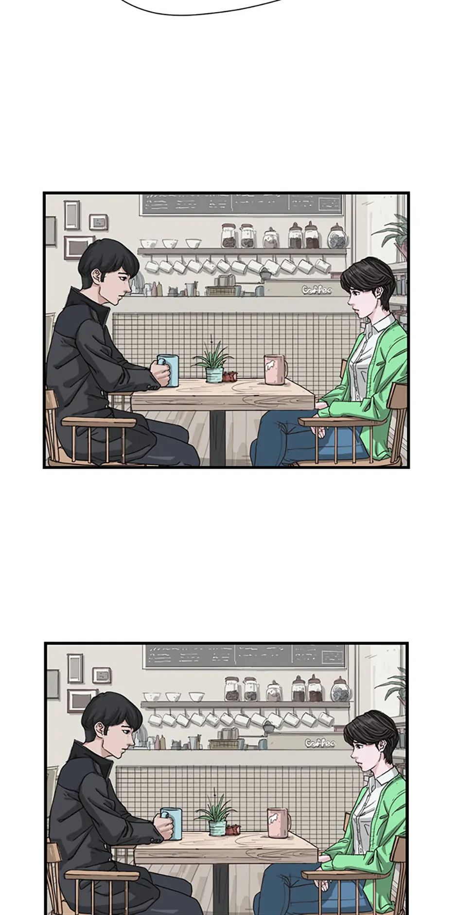 The Dead Man’s Letter Chapter 0.1 - Page 32