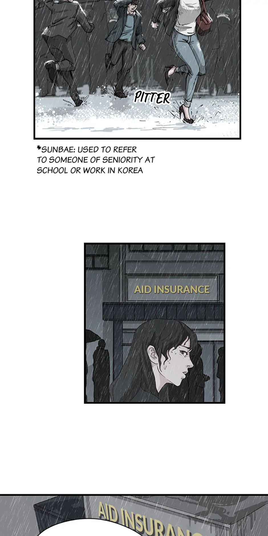 The Dead Man’s Letter Chapter 1 - Page 23