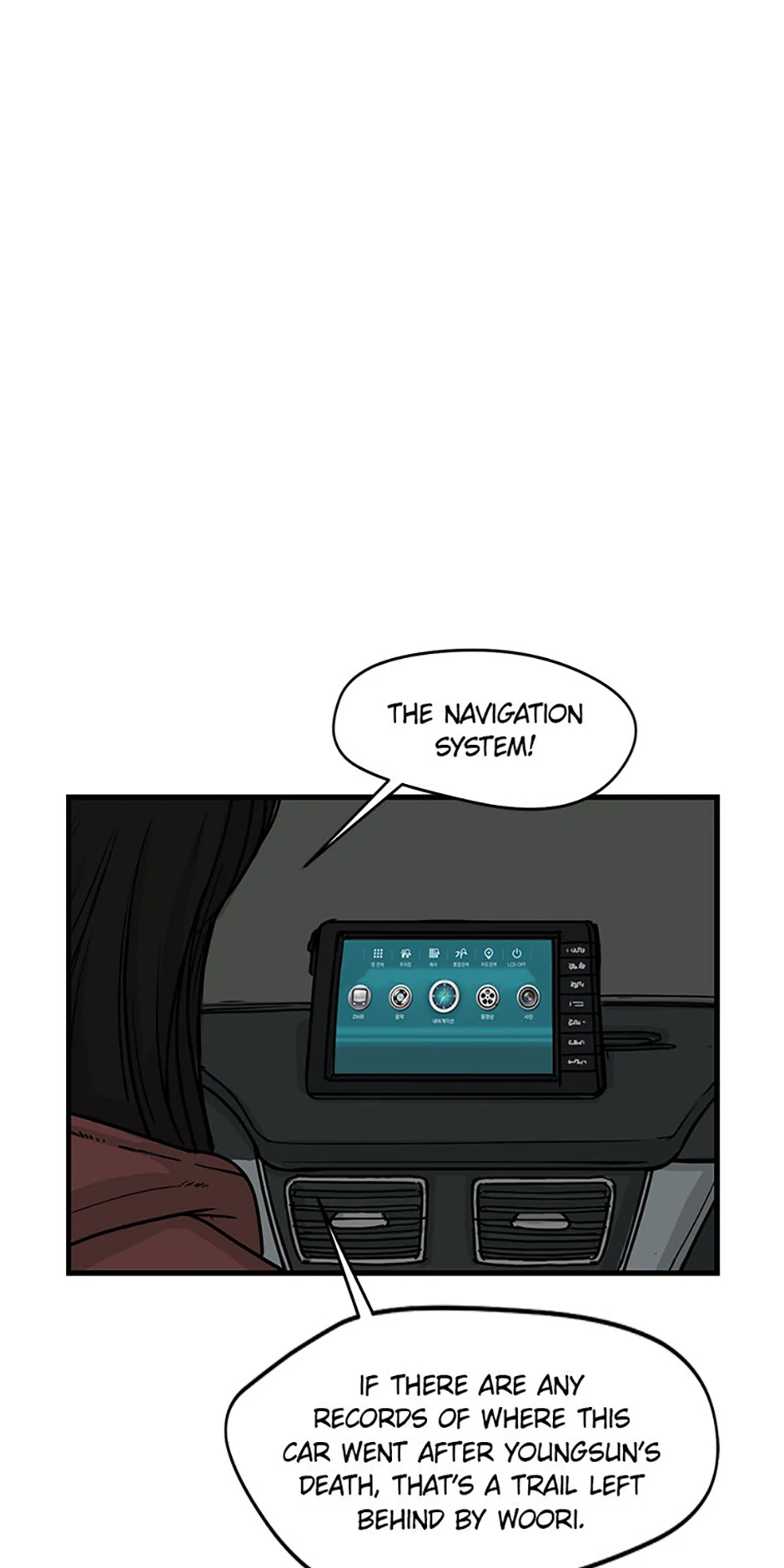 The Dead Man’s Letter Chapter 10 - Page 46