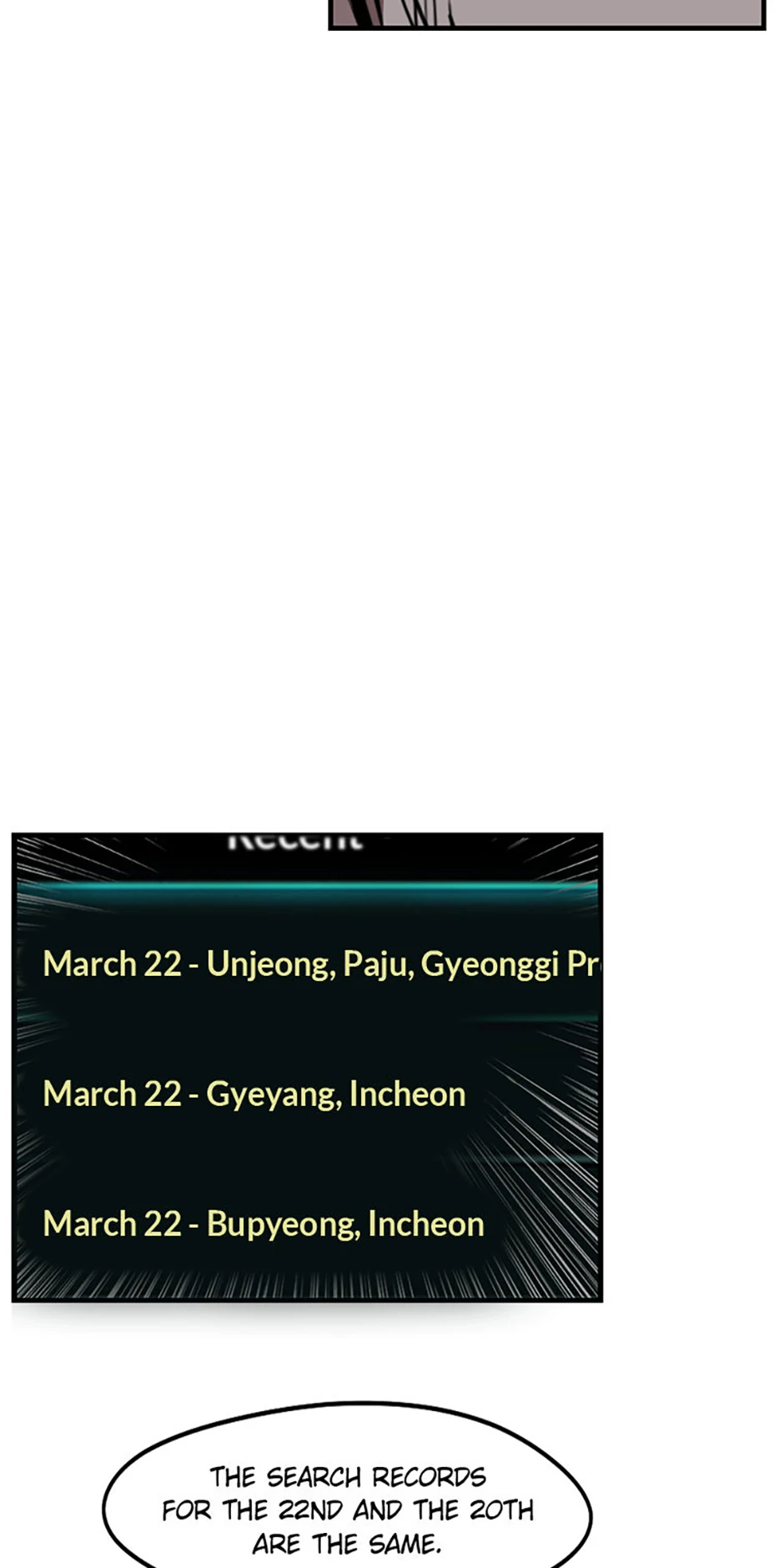 The Dead Man’s Letter Chapter 10 - Page 62