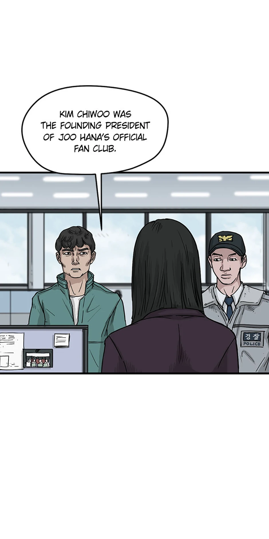 The Dead Man’s Letter Chapter 12 - Page 26