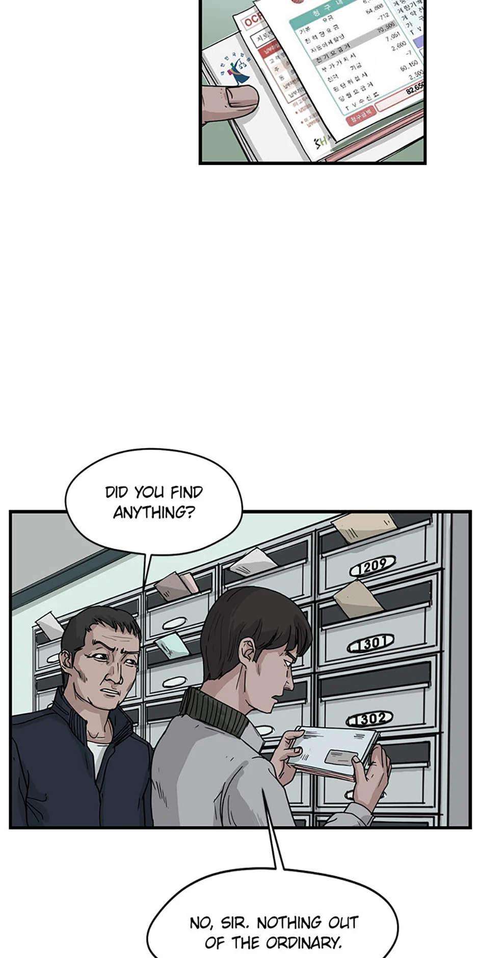 The Dead Man’s Letter Chapter 12 - Page 32