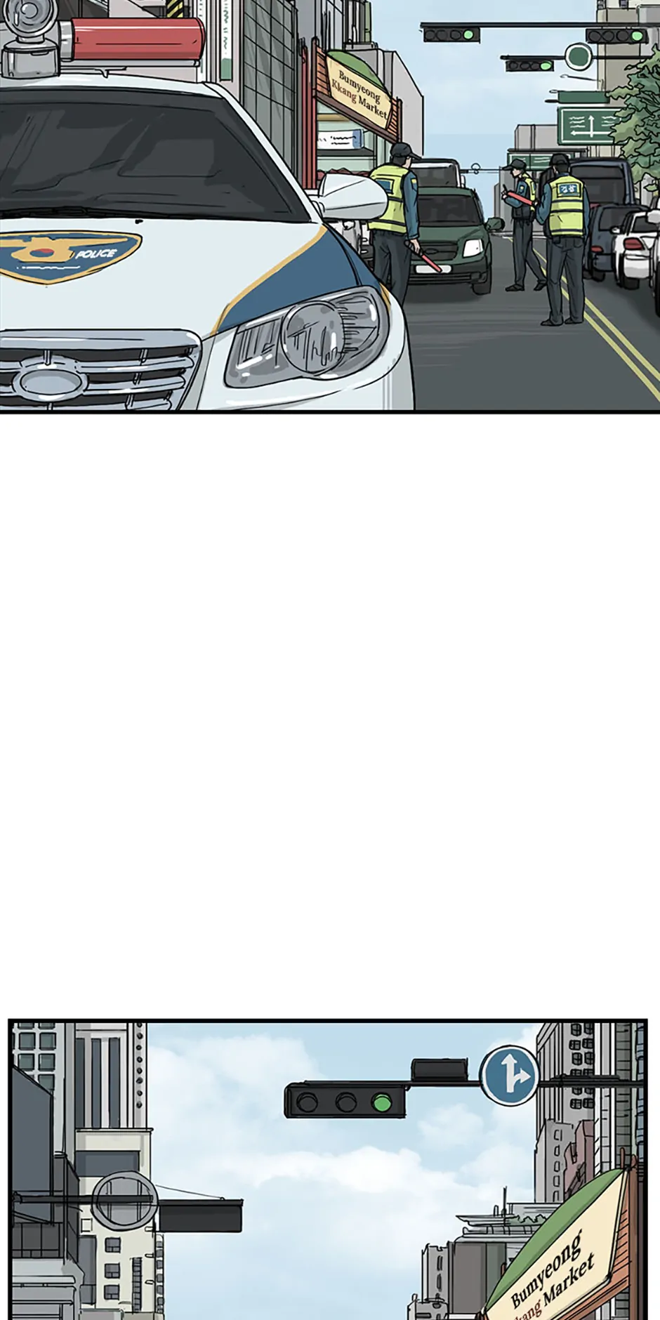 The Dead Man’s Letter Chapter 12 - Page 38