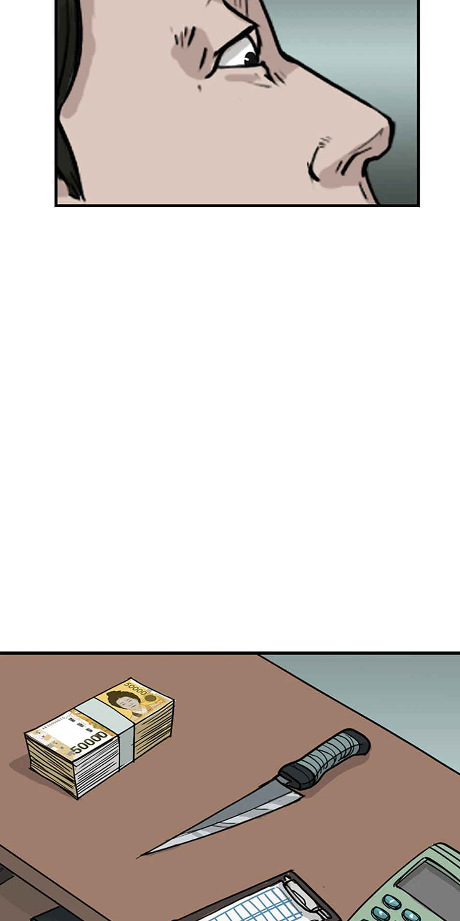 The Dead Man’s Letter Chapter 12 - Page 69