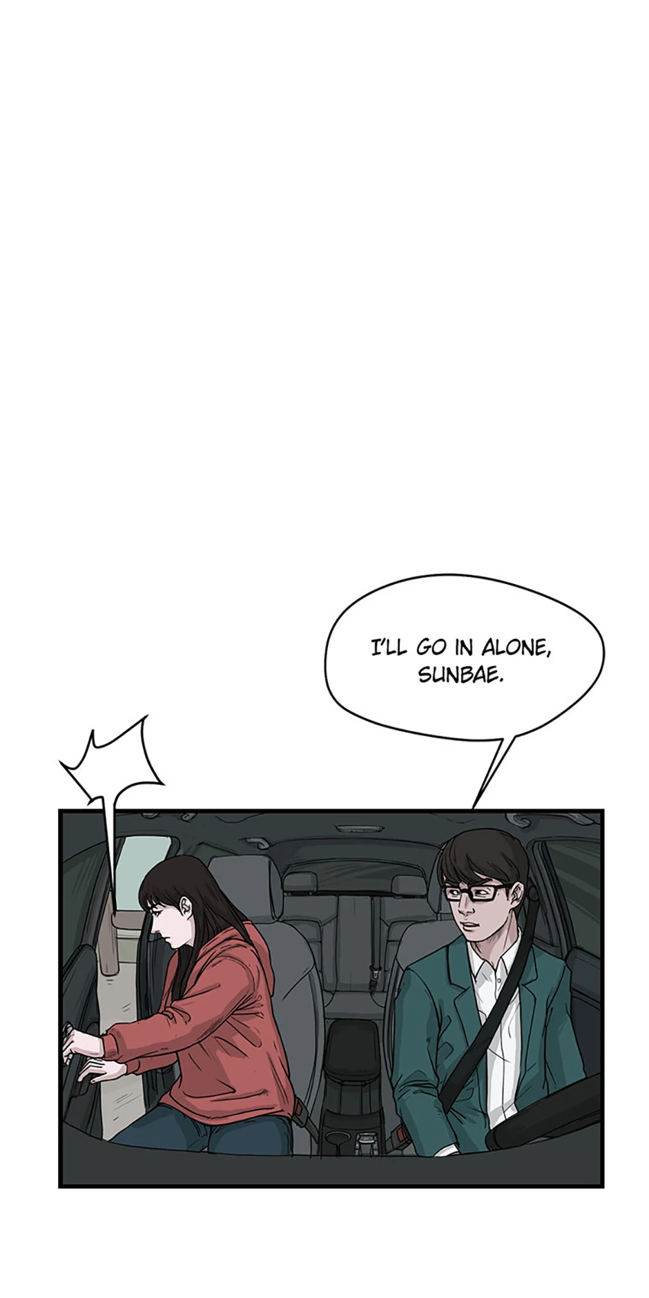 The Dead Man’s Letter Chapter 12 - Page 73