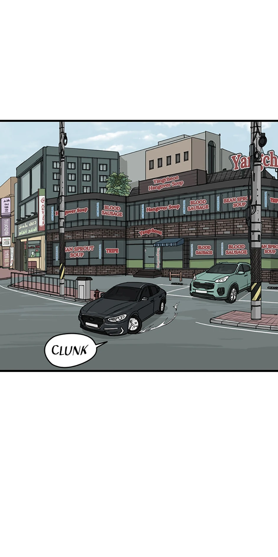 The Dead Man’s Letter Chapter 13 - Page 14