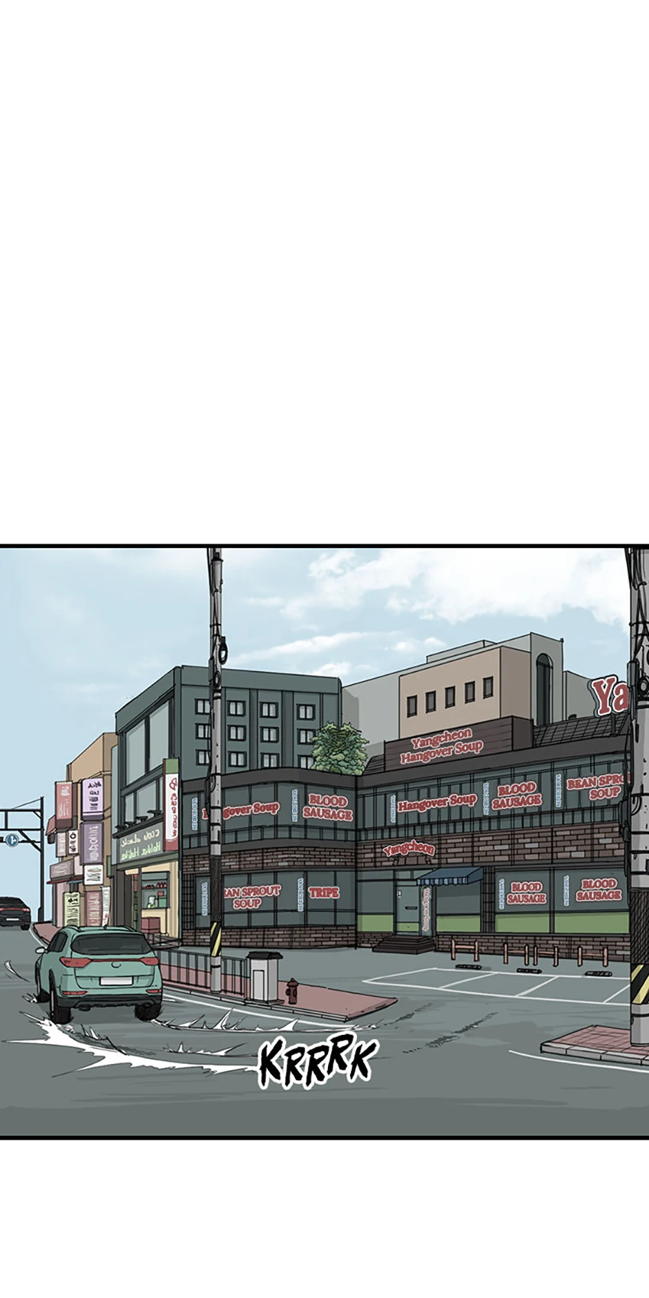 The Dead Man’s Letter Chapter 13 - Page 21