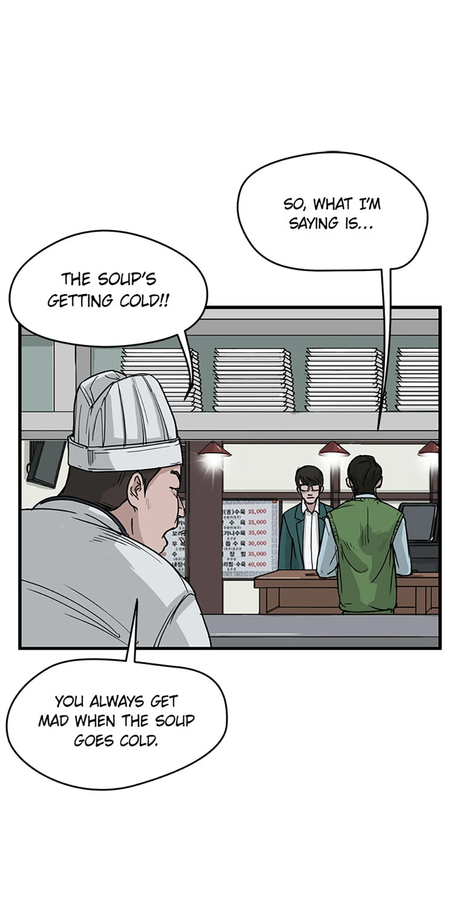 The Dead Man’s Letter Chapter 13 - Page 6