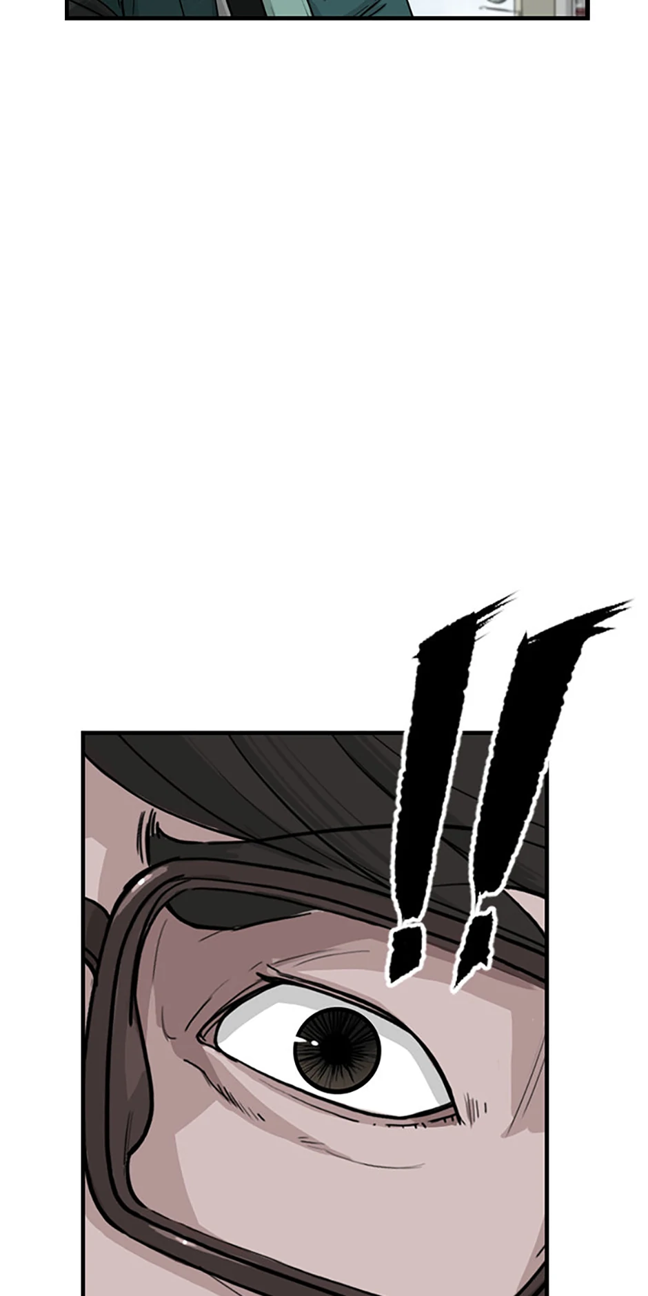 The Dead Man’s Letter Chapter 13 - Page 83