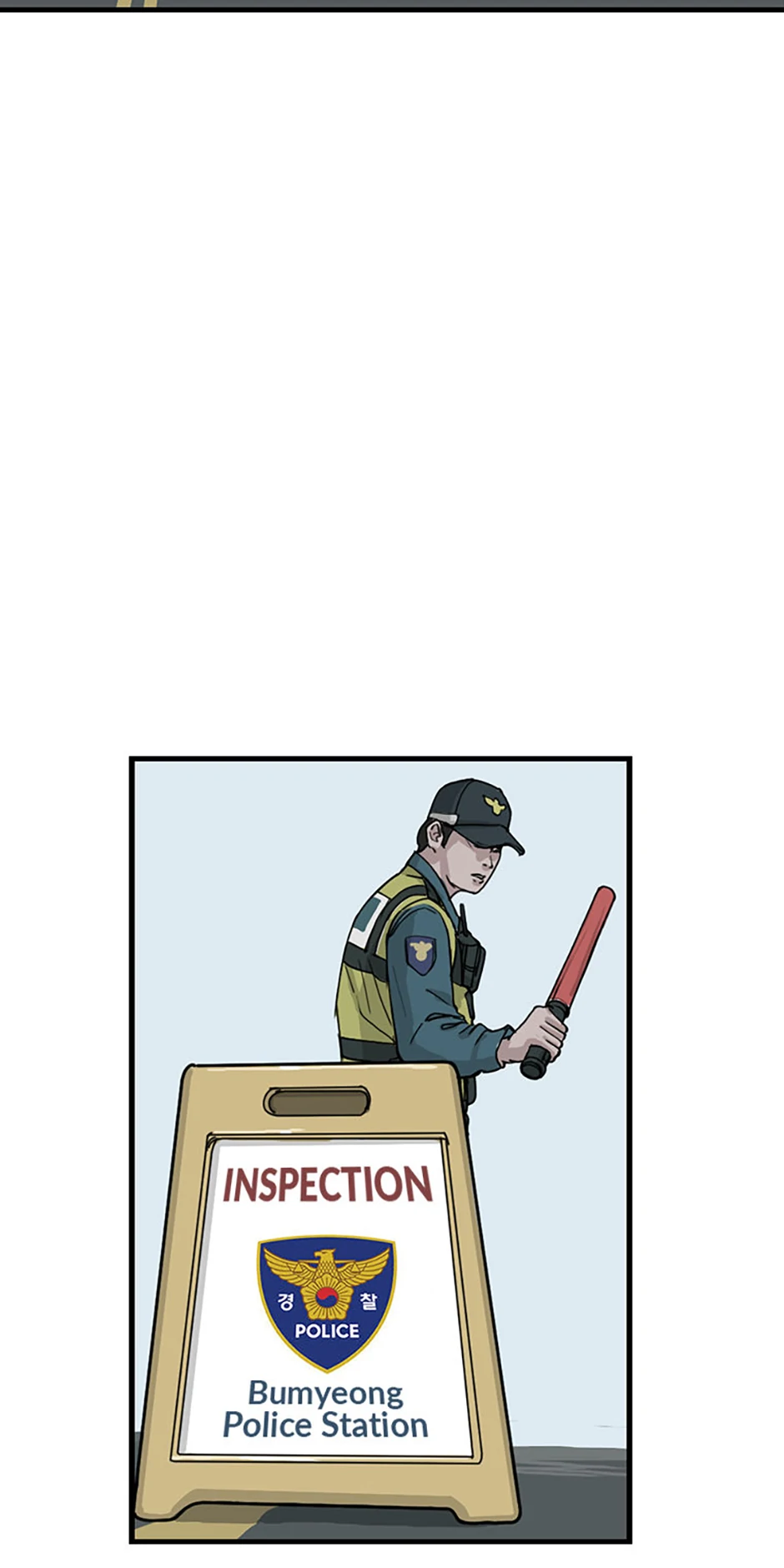 The Dead Man’s Letter Chapter 13 - Page 85