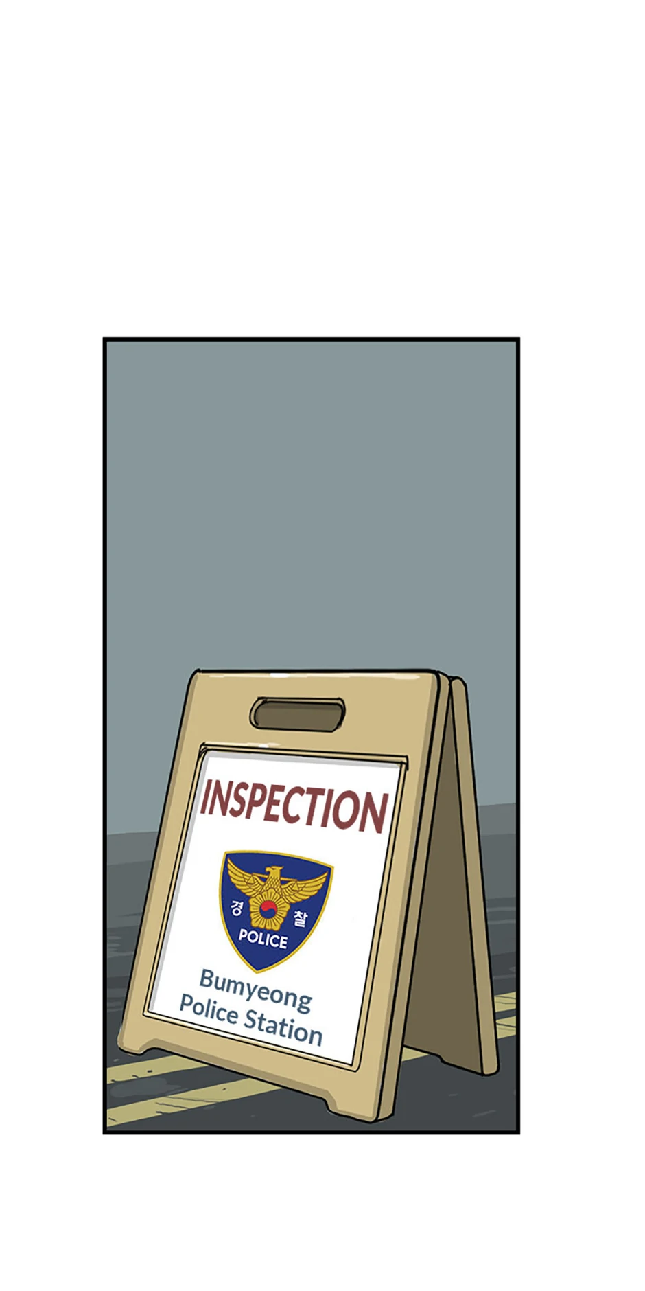 The Dead Man’s Letter Chapter 14 - Page 1