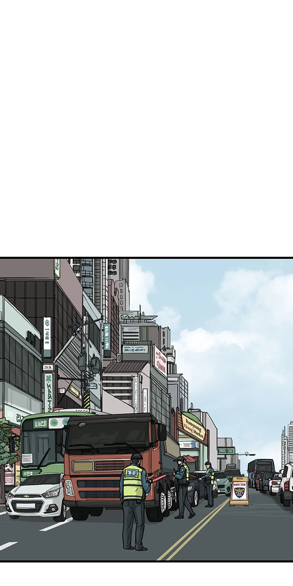 The Dead Man’s Letter Chapter 14 - Page 2