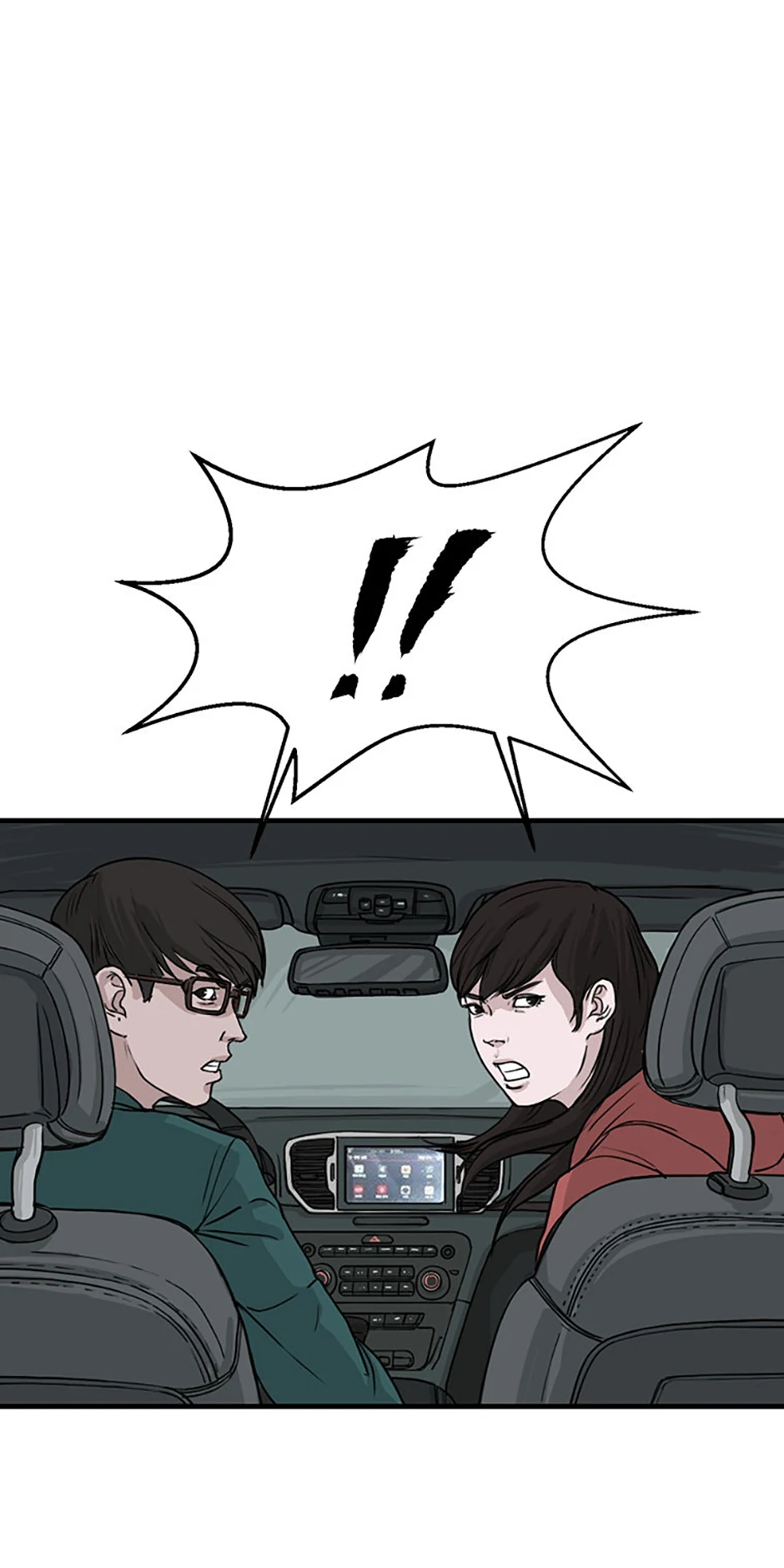 The Dead Man’s Letter Chapter 14 - Page 12