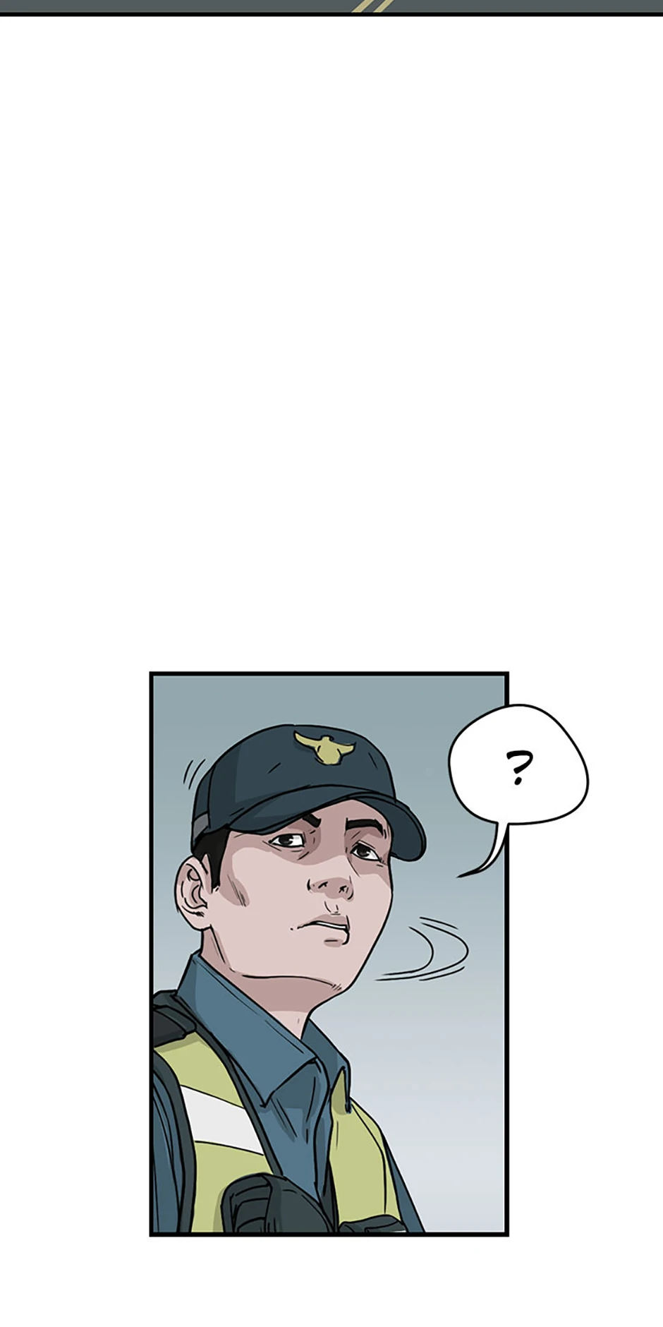 The Dead Man’s Letter Chapter 14 - Page 14