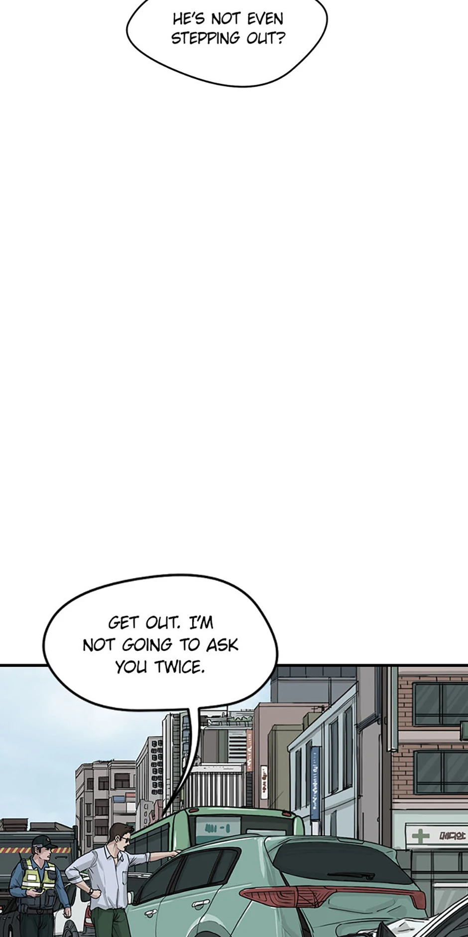 The Dead Man’s Letter Chapter 14 - Page 18