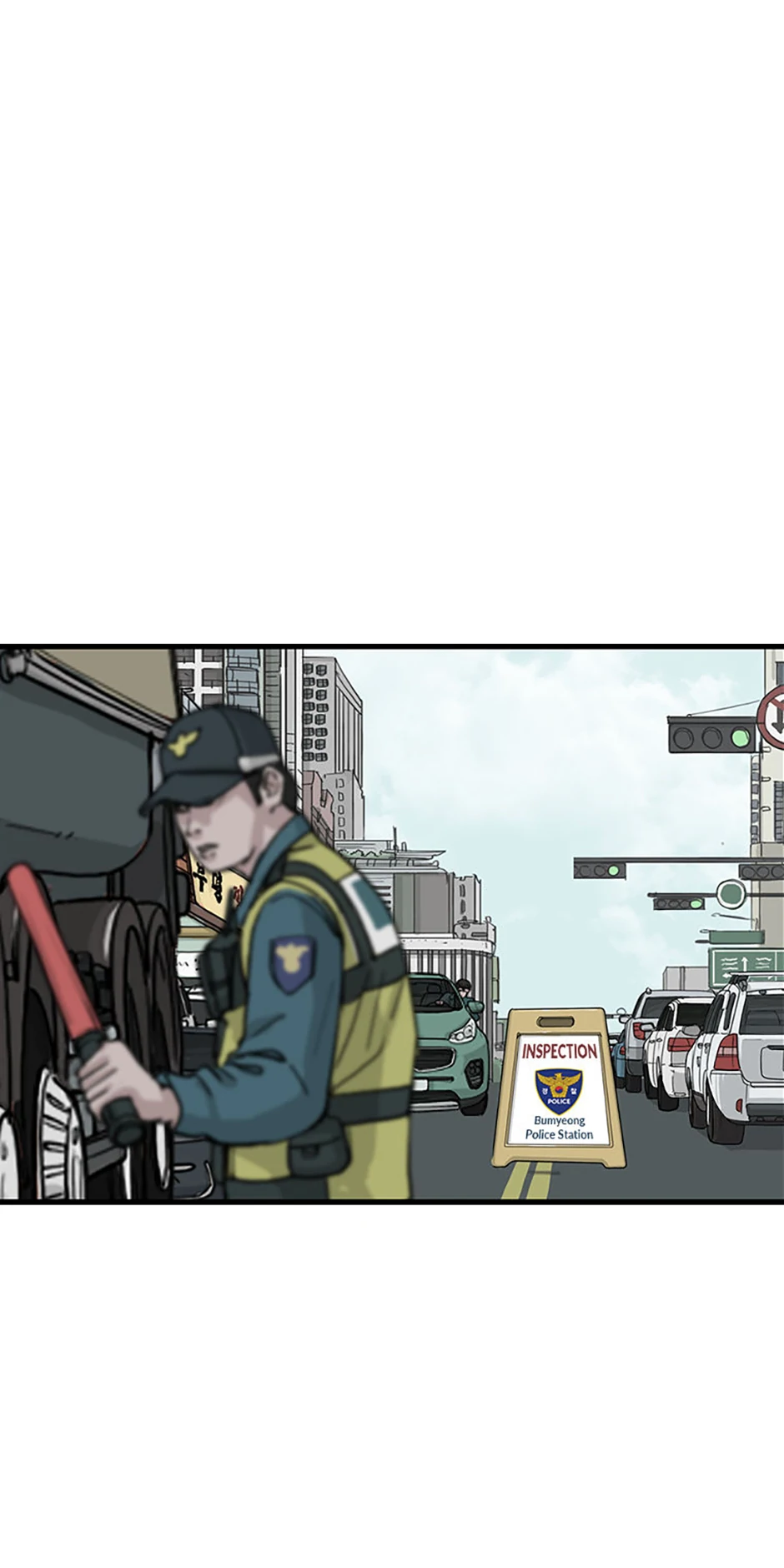 The Dead Man’s Letter Chapter 14 - Page 3