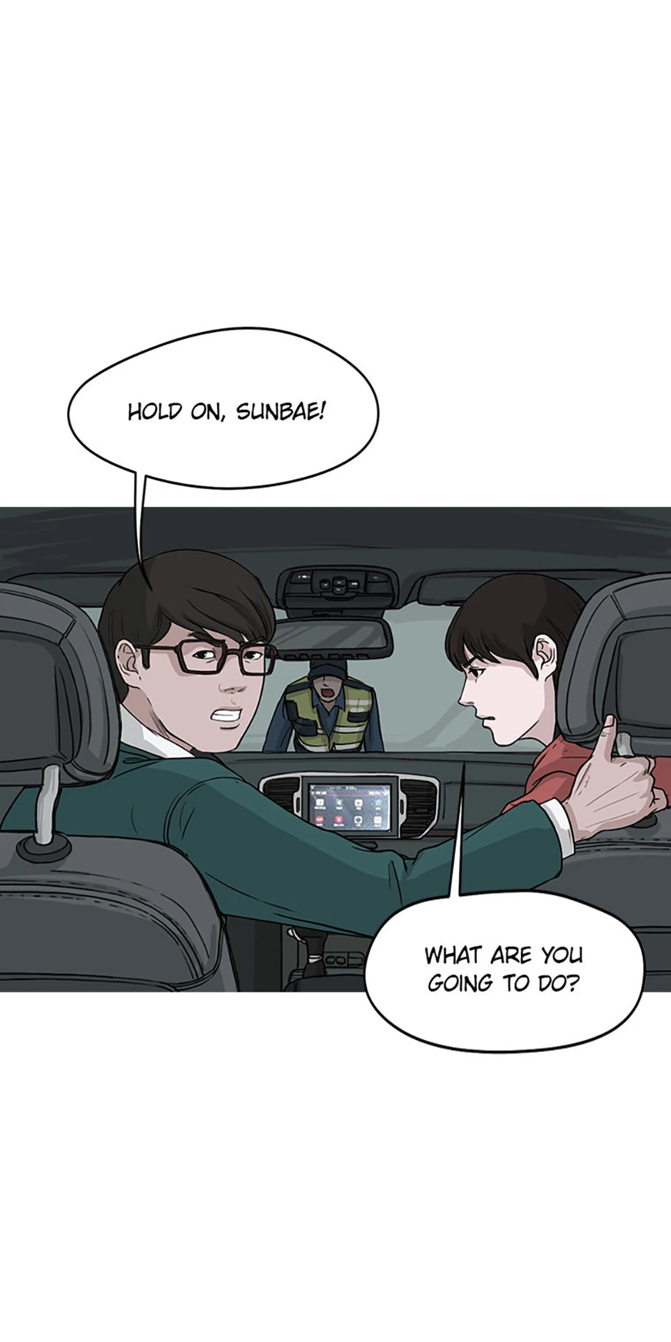 The Dead Man’s Letter Chapter 14 - Page 28