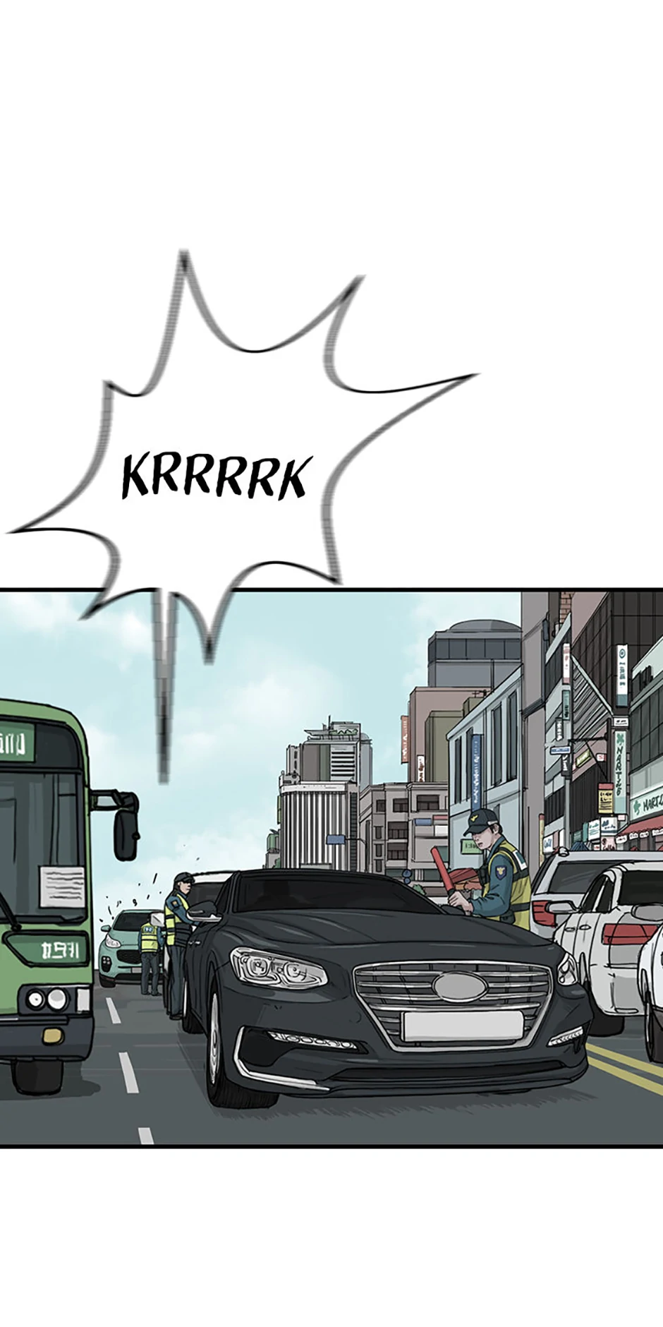 The Dead Man’s Letter Chapter 14 - Page 32