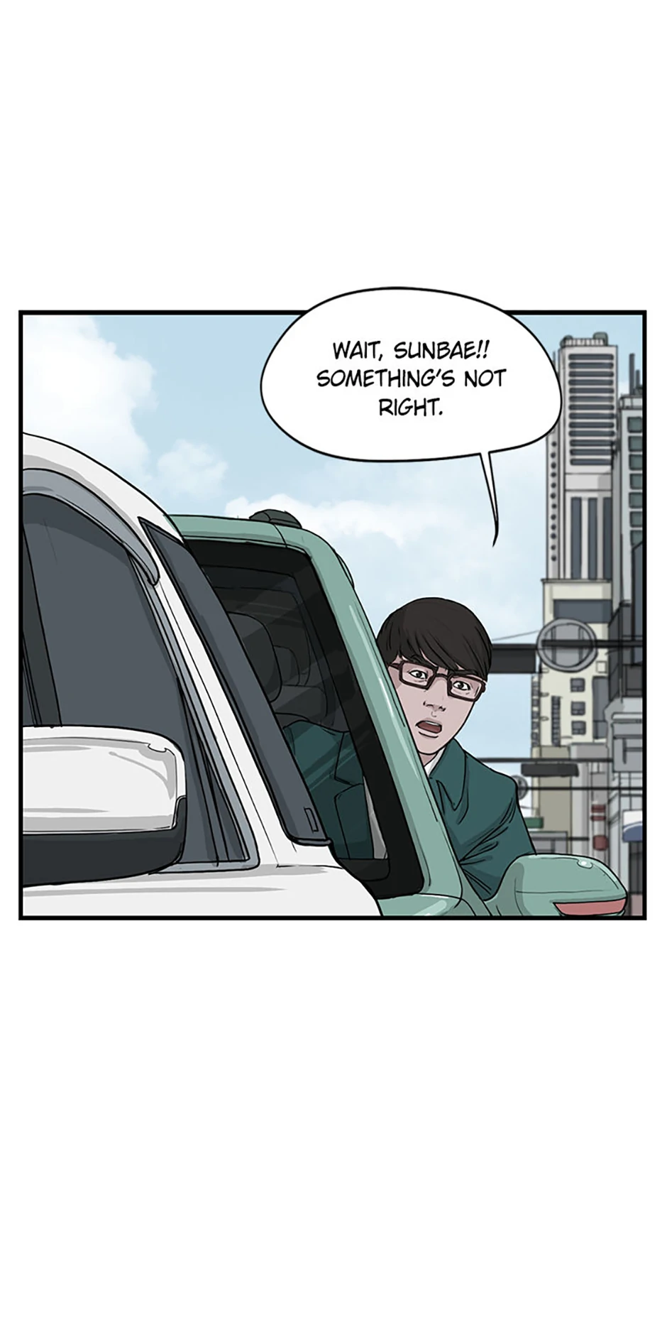 The Dead Man’s Letter Chapter 14 - Page 5