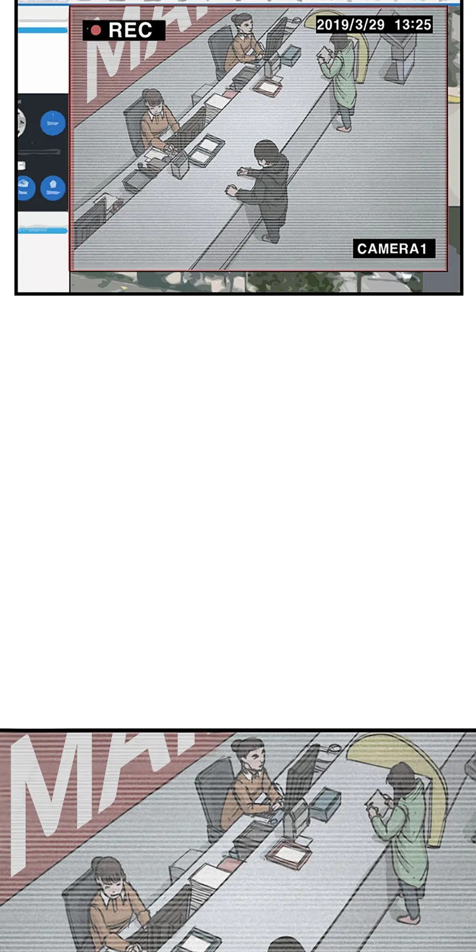 The Dead Man’s Letter Chapter 14 - Page 88