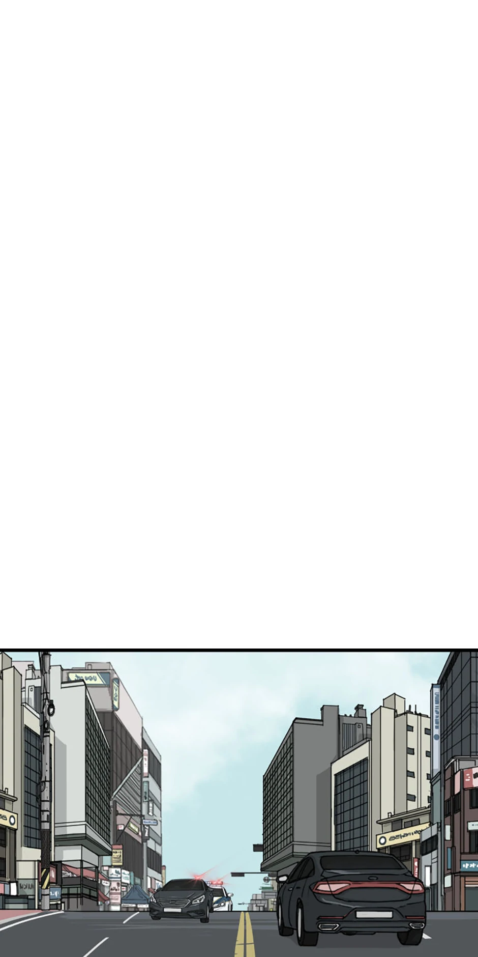 The Dead Man’s Letter Chapter 15 - Page 22