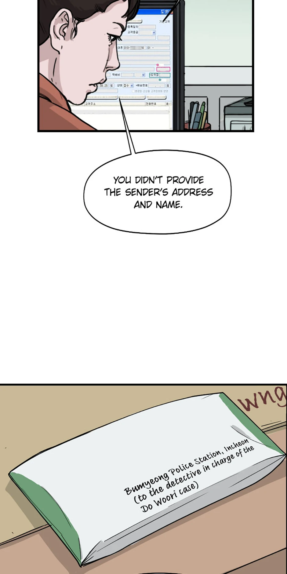 The Dead Man’s Letter Chapter 15 - Page 59