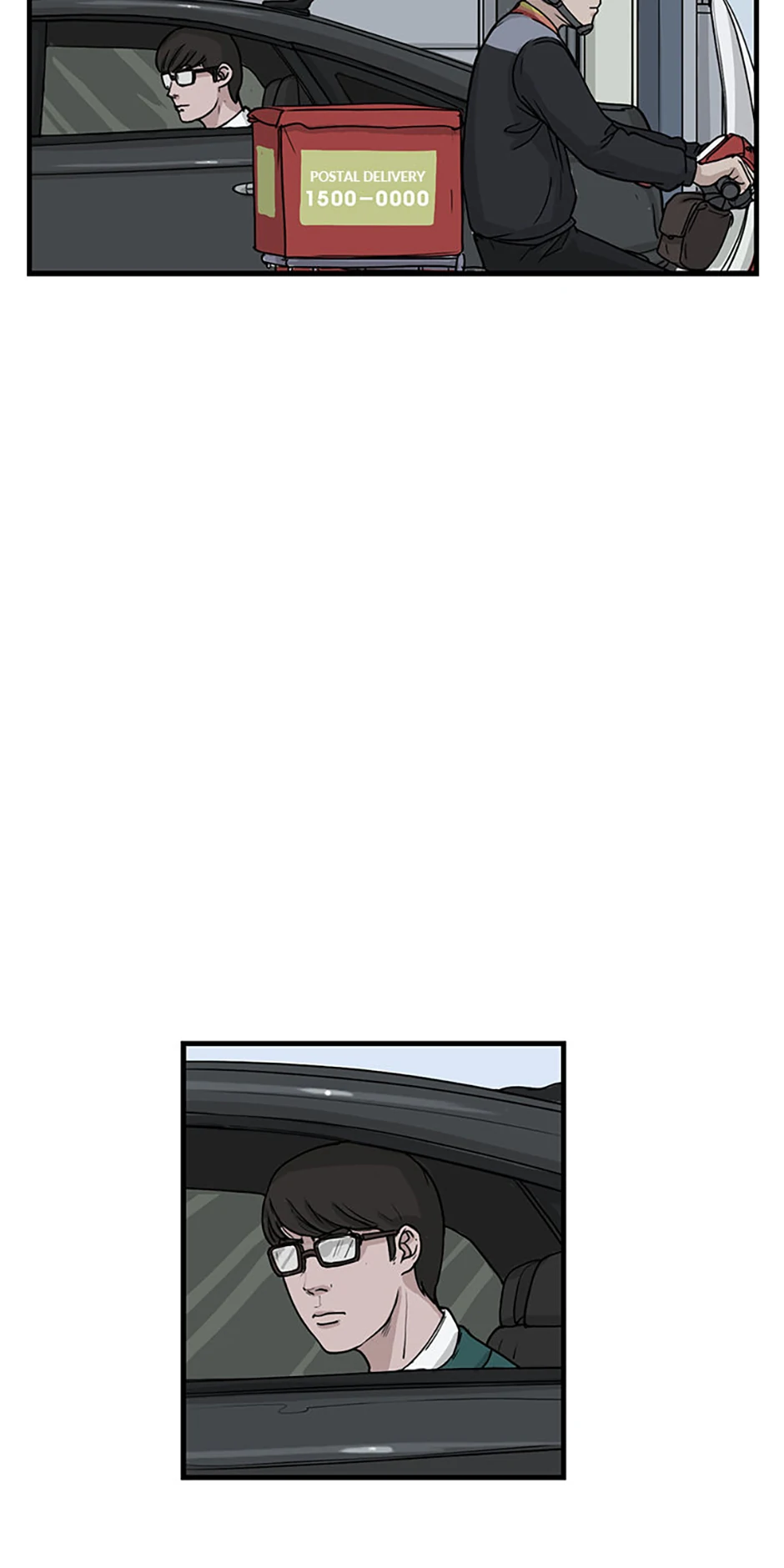 The Dead Man’s Letter Chapter 16 - Page 3