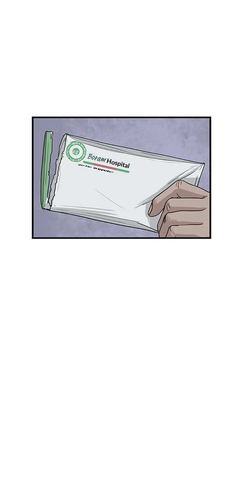 The Dead Man’s Letter Chapter 17 - Page 21