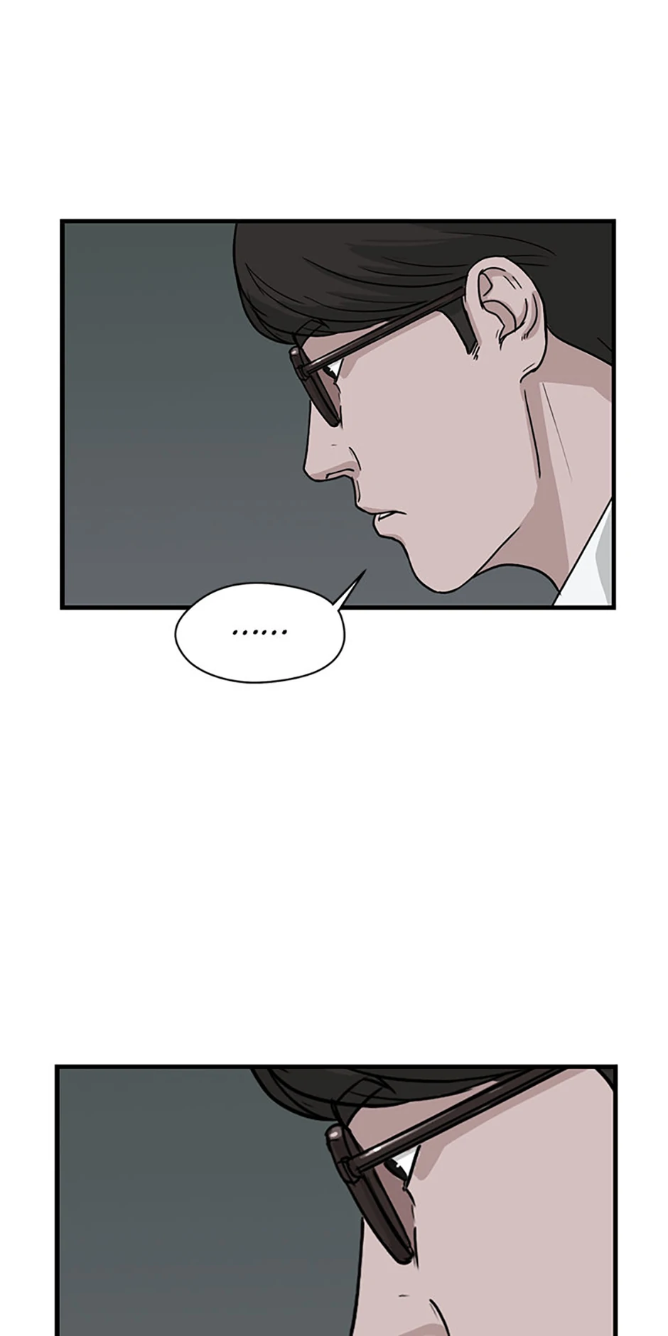 The Dead Man’s Letter Chapter 17 - Page 43