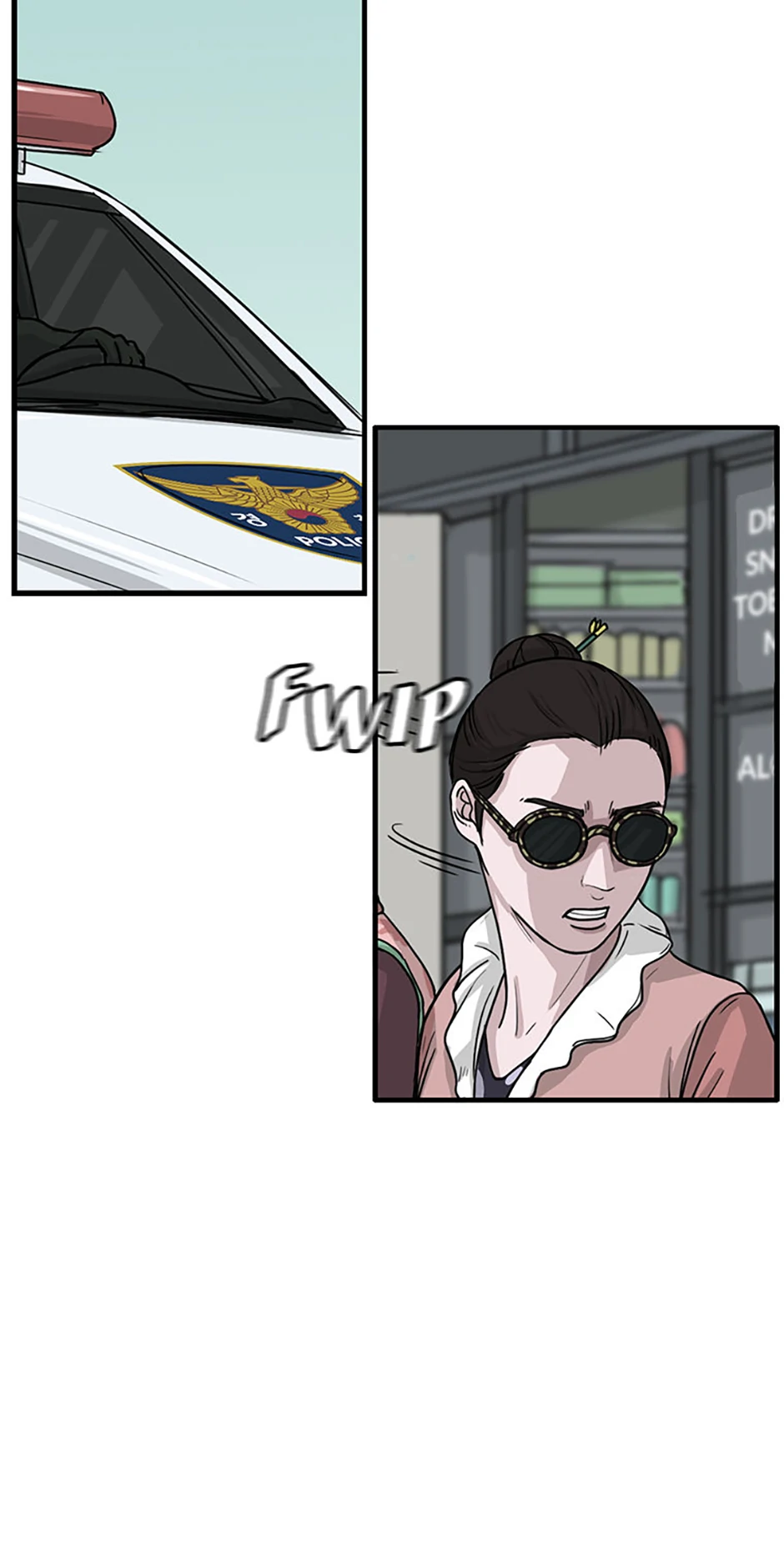 The Dead Man’s Letter Chapter 17 - Page 73