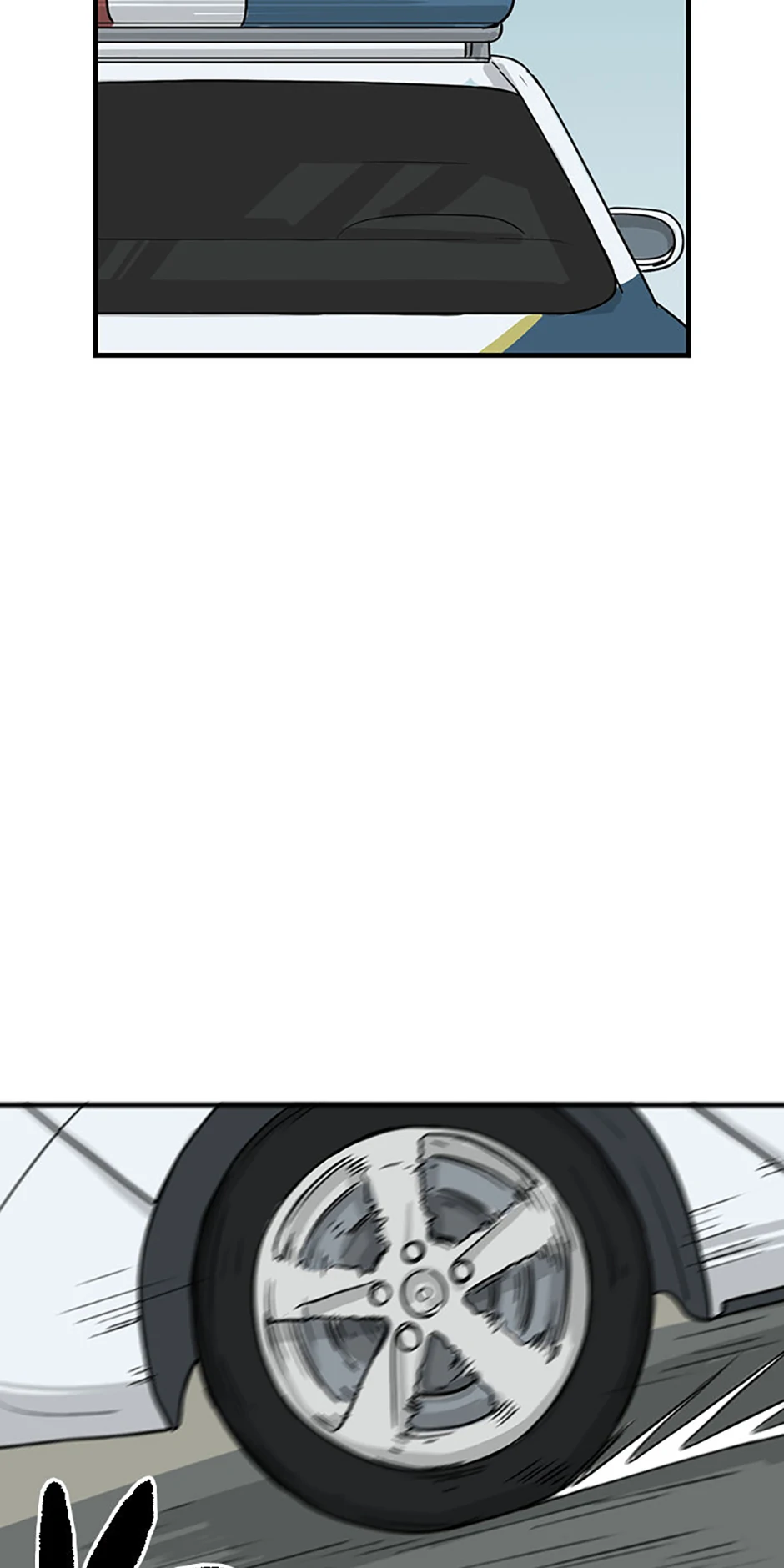 The Dead Man’s Letter Chapter 17 - Page 78