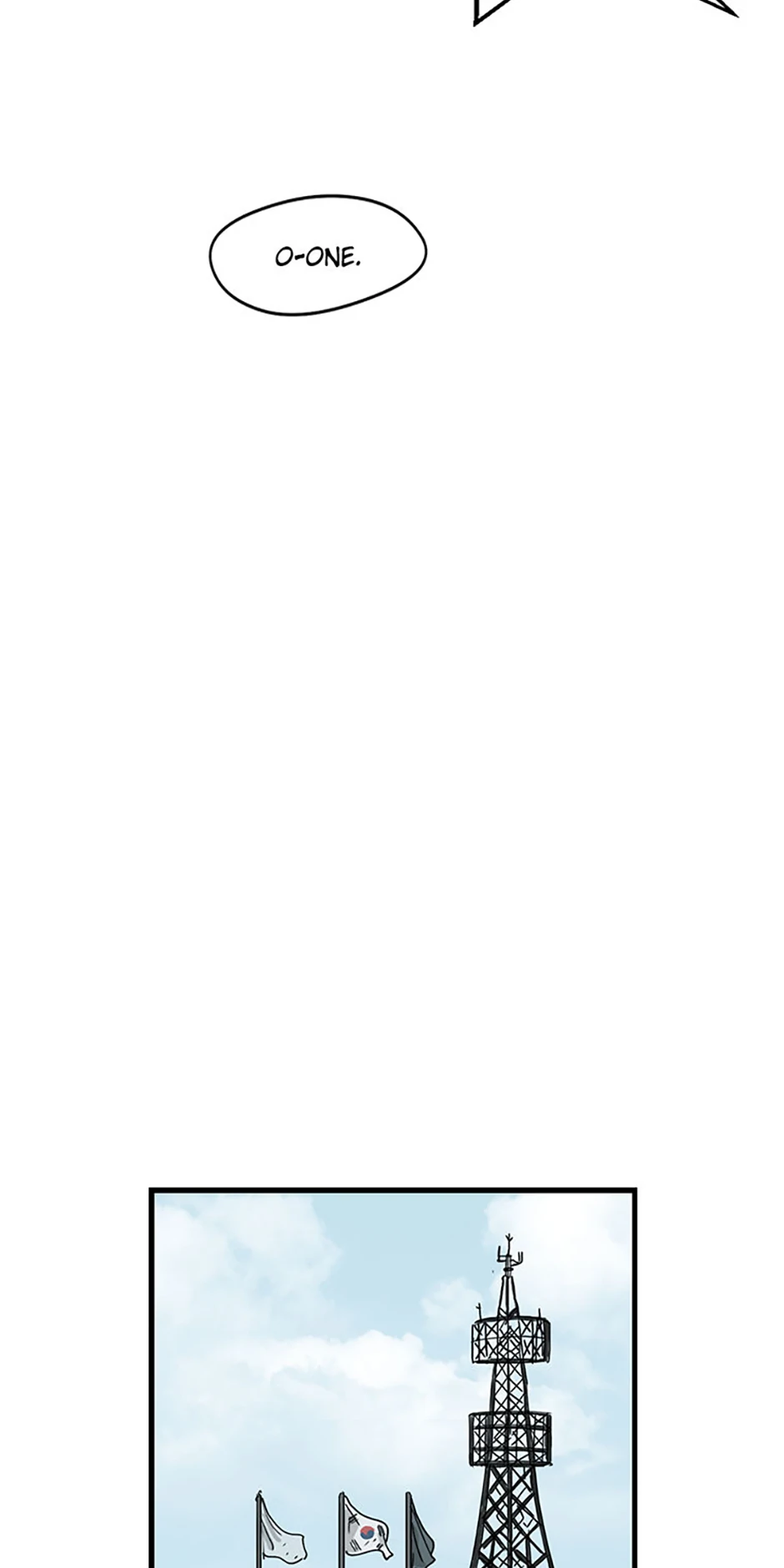 The Dead Man’s Letter Chapter 18 - Page 32