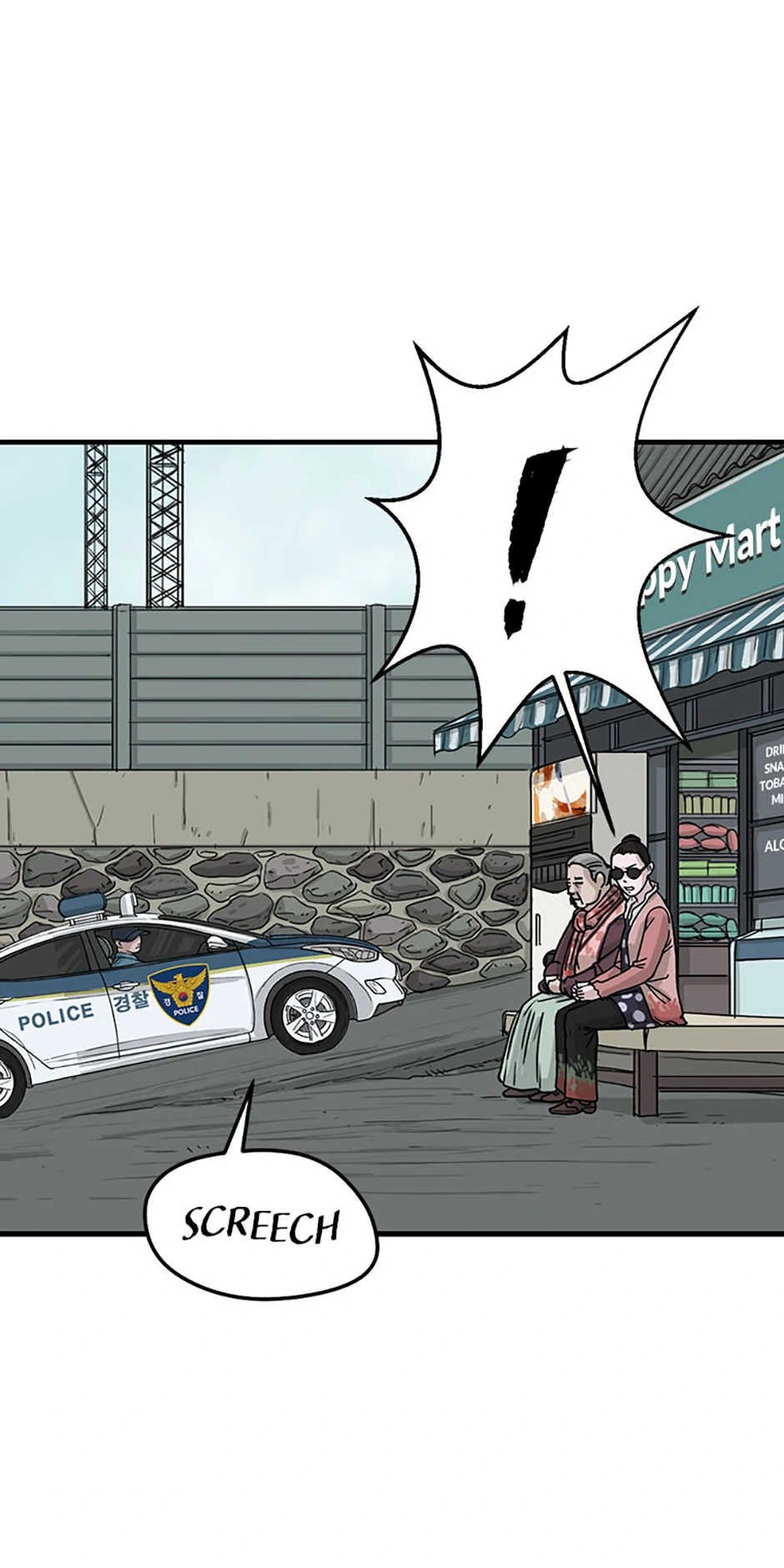 The Dead Man’s Letter Chapter 18 - Page 5