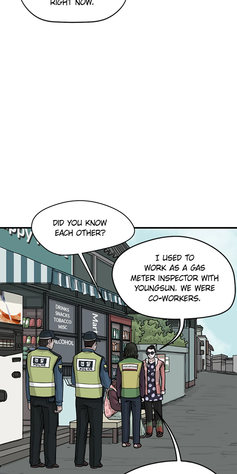 The Dead Man’s Letter Chapter 18 - Page 58