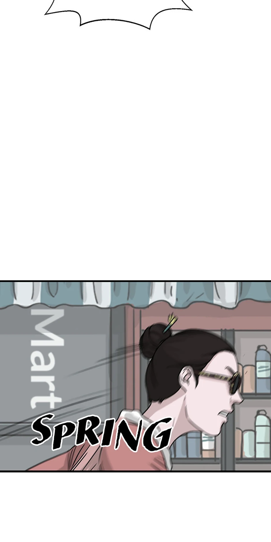 The Dead Man’s Letter Chapter 18 - Page 7