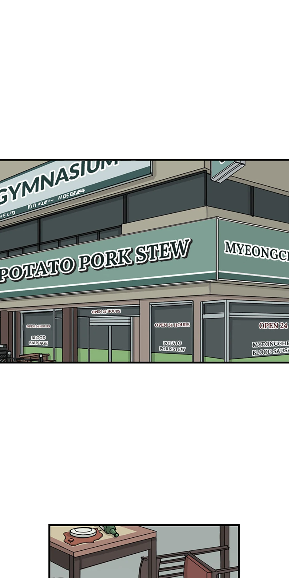 The Dead Man’s Letter Chapter 19 - Page 1