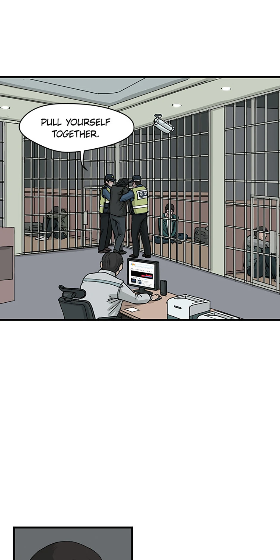 The Dead Man’s Letter Chapter 19 - Page 7